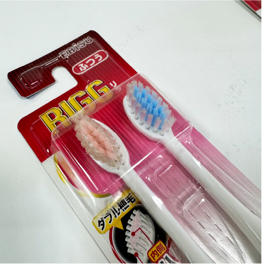 🇯🇵 EBISU toothbrush|neutral toothbrush|double set|RIGG|B-A74
