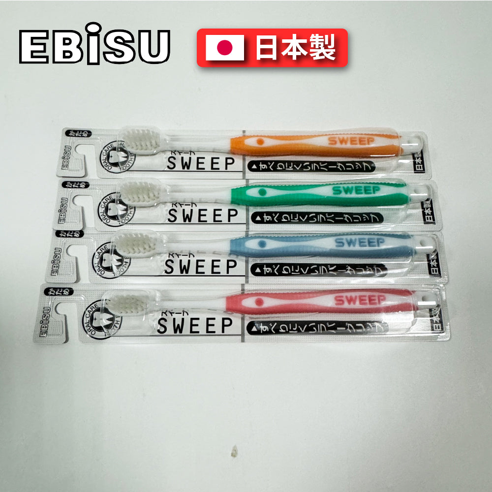 🇯🇵 EBISU Toothbrush|SWEEP| B-184