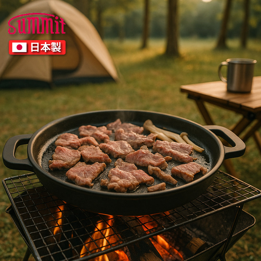 Summit|日本製厚底圓形鐵板鍋|鐵板燒、牛排鍋