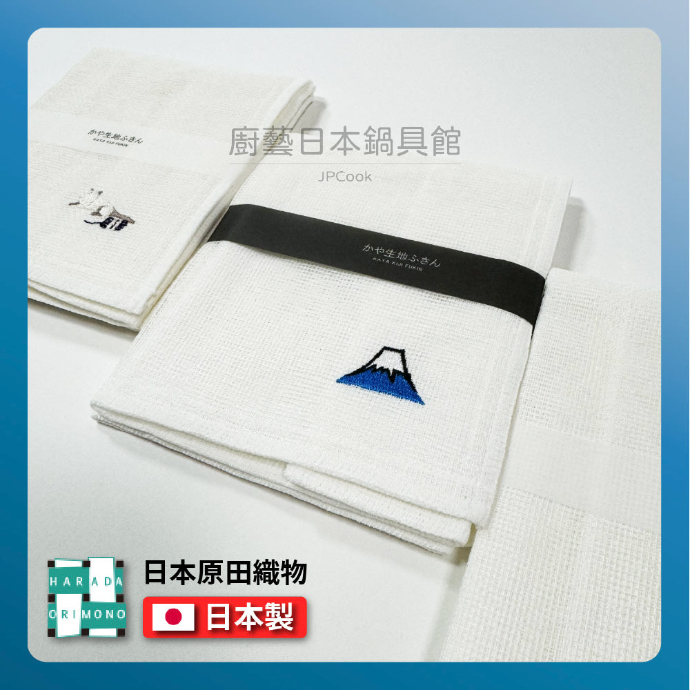 日本工藝|原田織物| 日本製Kaya刺繡擦拭巾|7層紗布|富士山/小貓/鴿子|高級感手作風