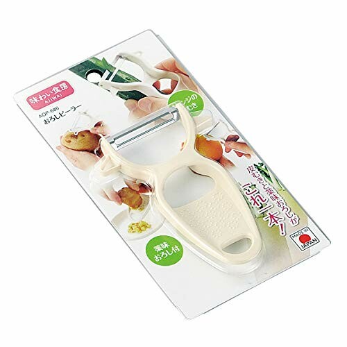 下村企販|多功能蔬菜磨碎削皮|料理道具/日本神奇廚房小工具 AOP-686