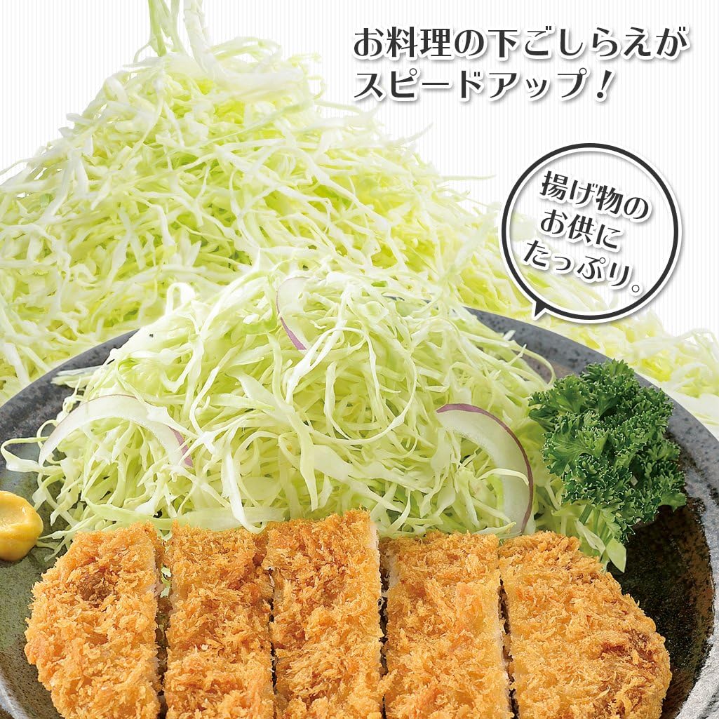 下村企販|高麗菜刨絲刀|刨刀/切絲器/高麗菜絲/料理道具/日本神奇廚房小工具 FCP-01