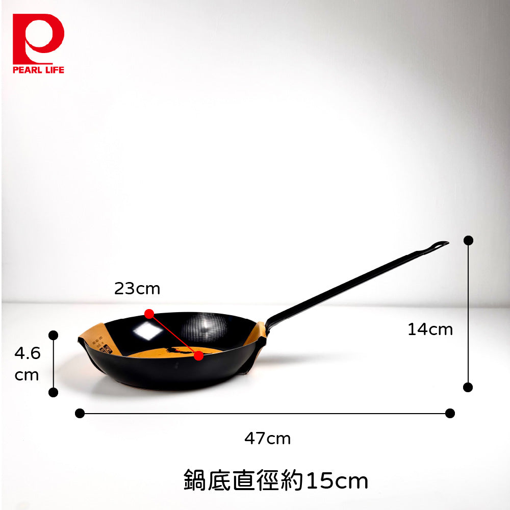 Pearl| 日本製|鐵炎之技|長柄平底鍋|22/24/26 cm