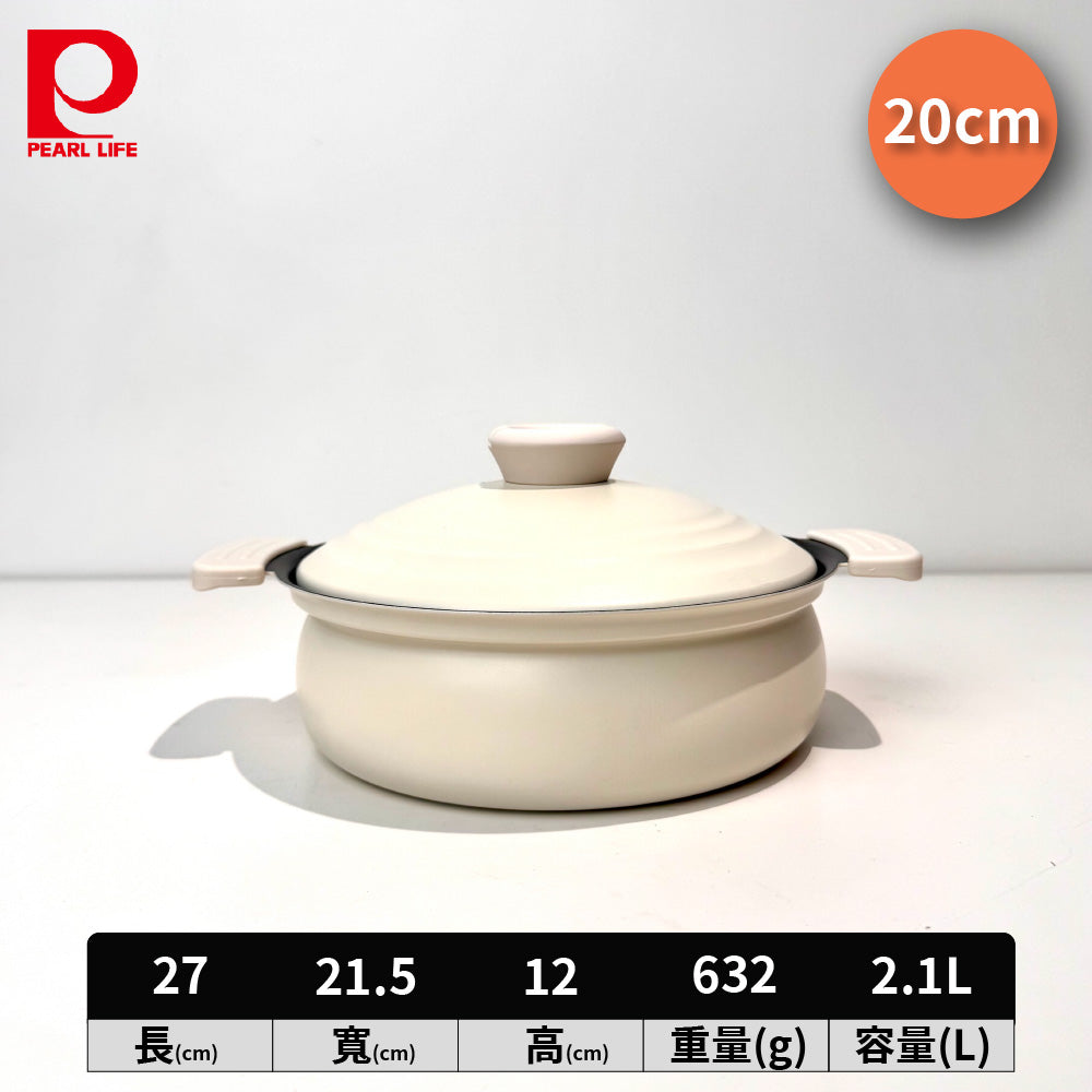 日本 Pearl|輕量土鍋風IH壽喜燒鍋|火鍋|湯鍋 |20cm|24cm|26cm