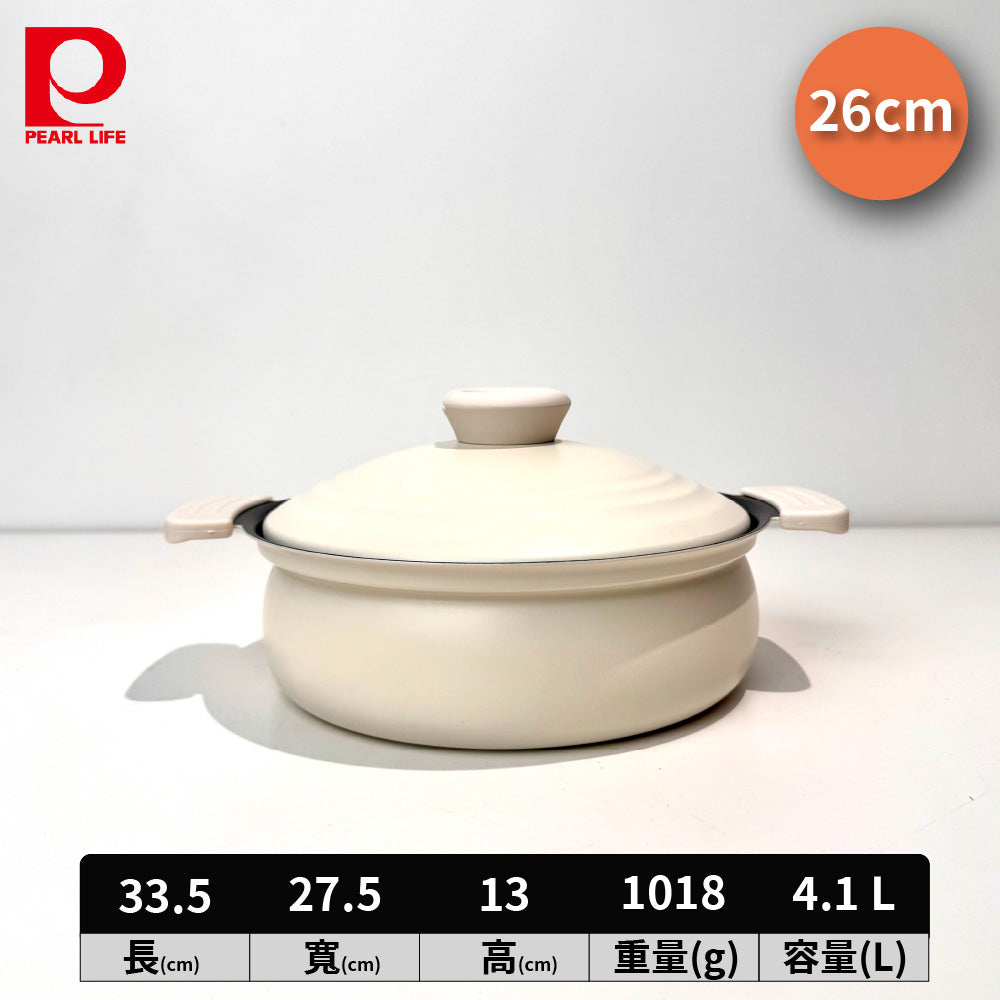 日本 Pearl|輕量土鍋風IH壽喜燒鍋|火鍋|湯鍋 |20cm|24cm|26cm