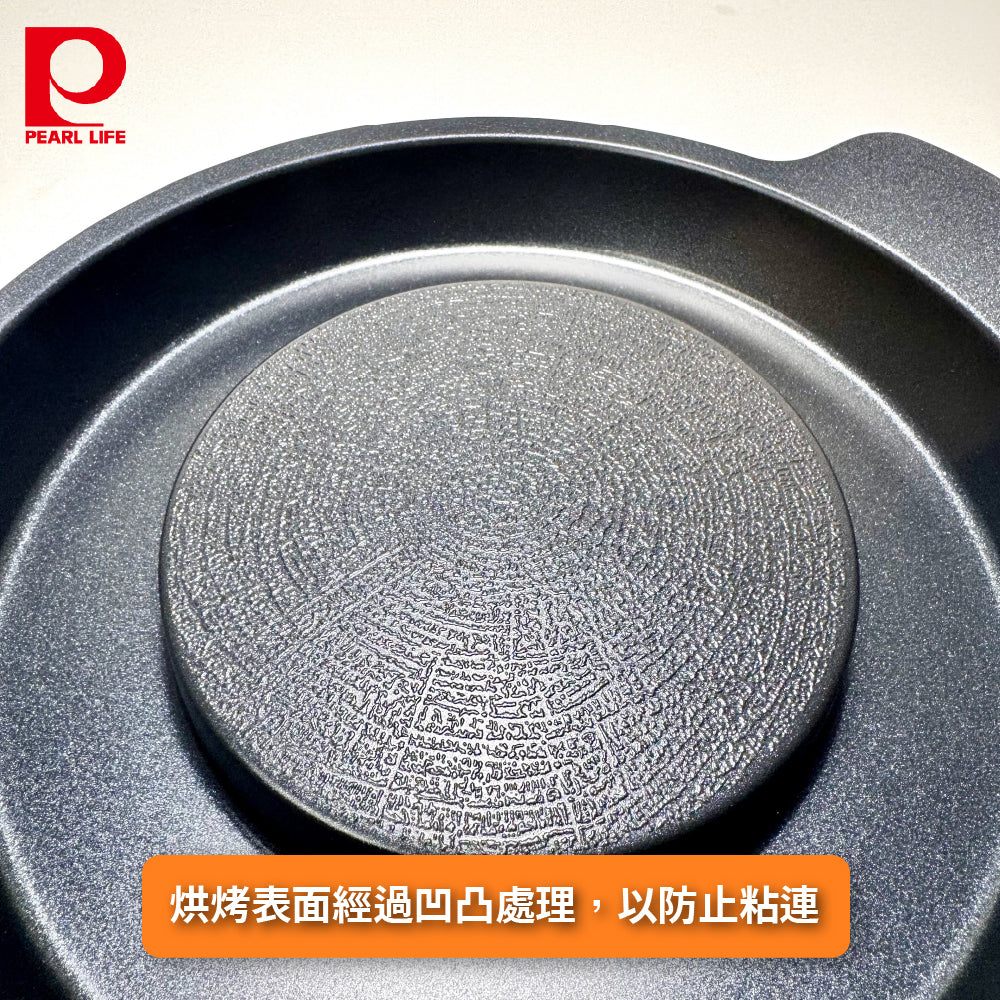 日本 Pearl|28cm 火烤兩用鍋|烤盤|壽喜燒鍋|HC-650