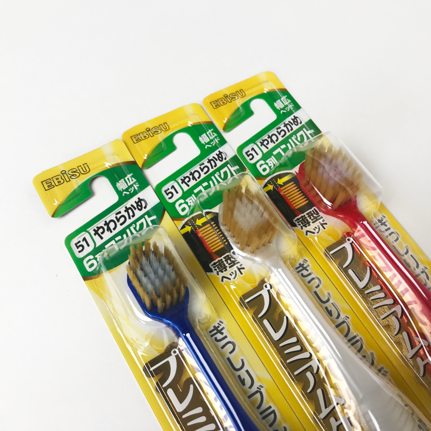 🇯🇵 EBISU Toothbrush|Wide Head Soft Bristle Toothbrush|Advanced Care Toothbrush|Adult Toothbrush/41 Hole Soft Bristle Toothbrush/Wide Head Toothbrush/Blue, White, Black, and Red B-8000S