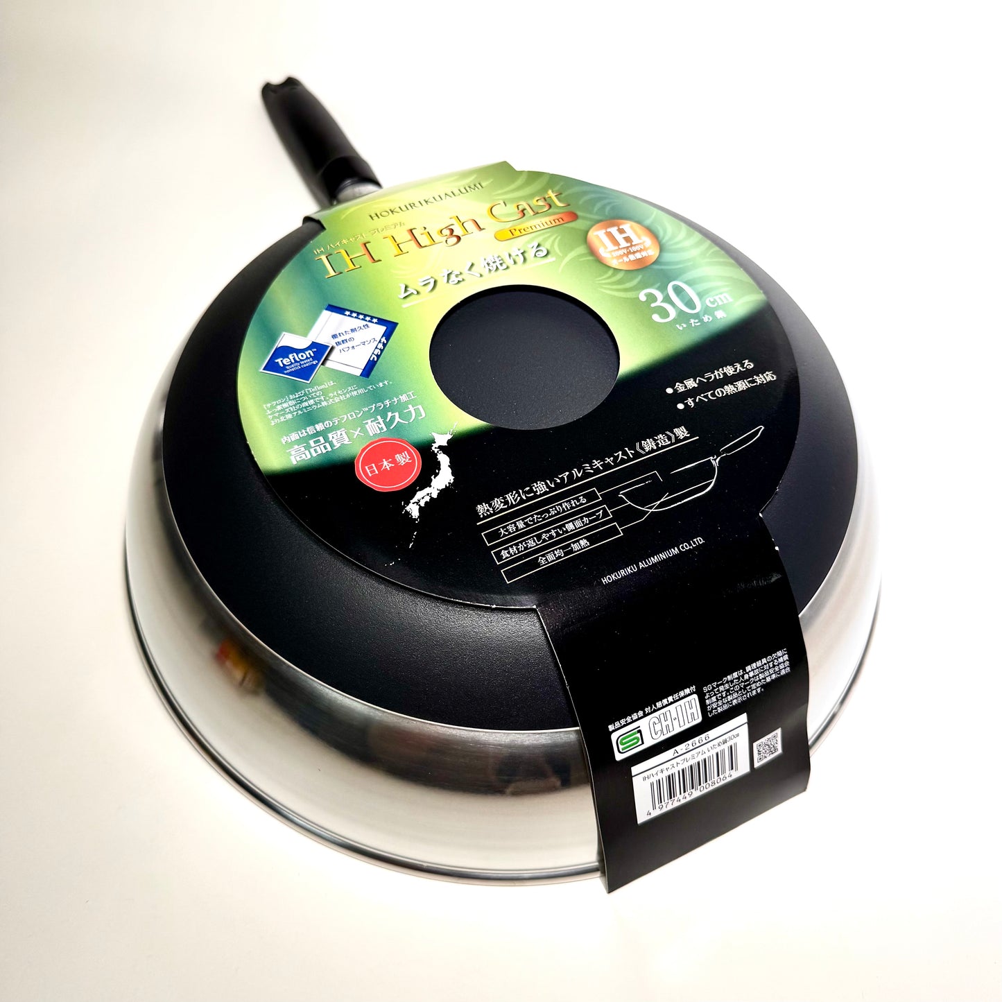 北陸|日本製 30cm不沾圓底煎炒鍋|IH爐適用|大金頂級塗層