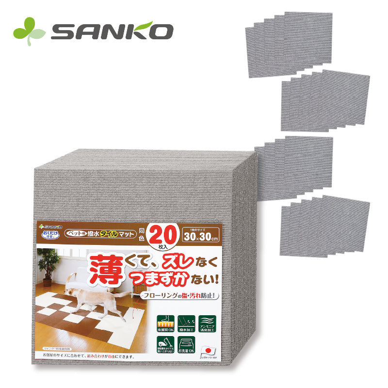 Sanko 貓咪用品|寵物防水地墊|防水|方便清潔|20入組|多色