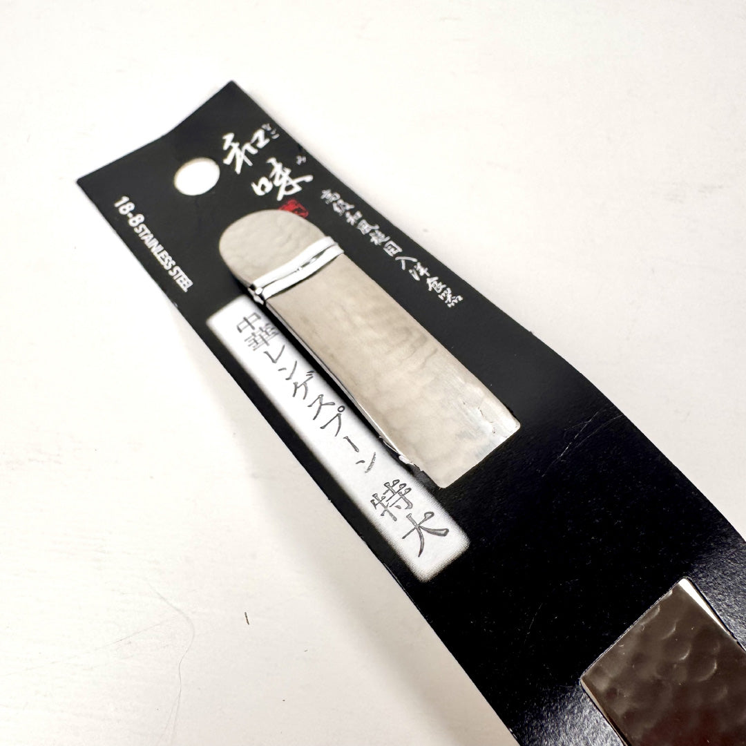 日本片力|日本製|燕三條 和味槌目 18-8 艷消不鏽鋼餐具|