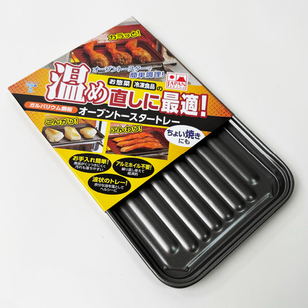 竹原製罐|日本製|烤箱專用不沾烤盤|鍍鋁鋅鋼板|A-39-3