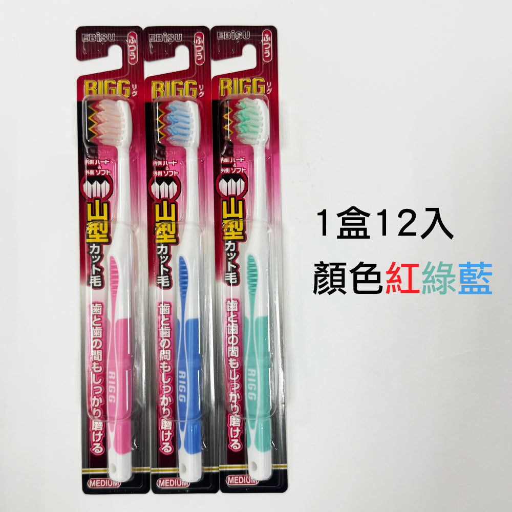 🇯🇵 EBISU toothbrush|neutral|mountain toothbrush|B-157