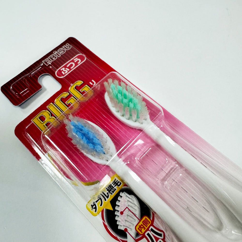 🇯🇵 EBISU toothbrush|neutral toothbrush|double set|RIGG|B-A74