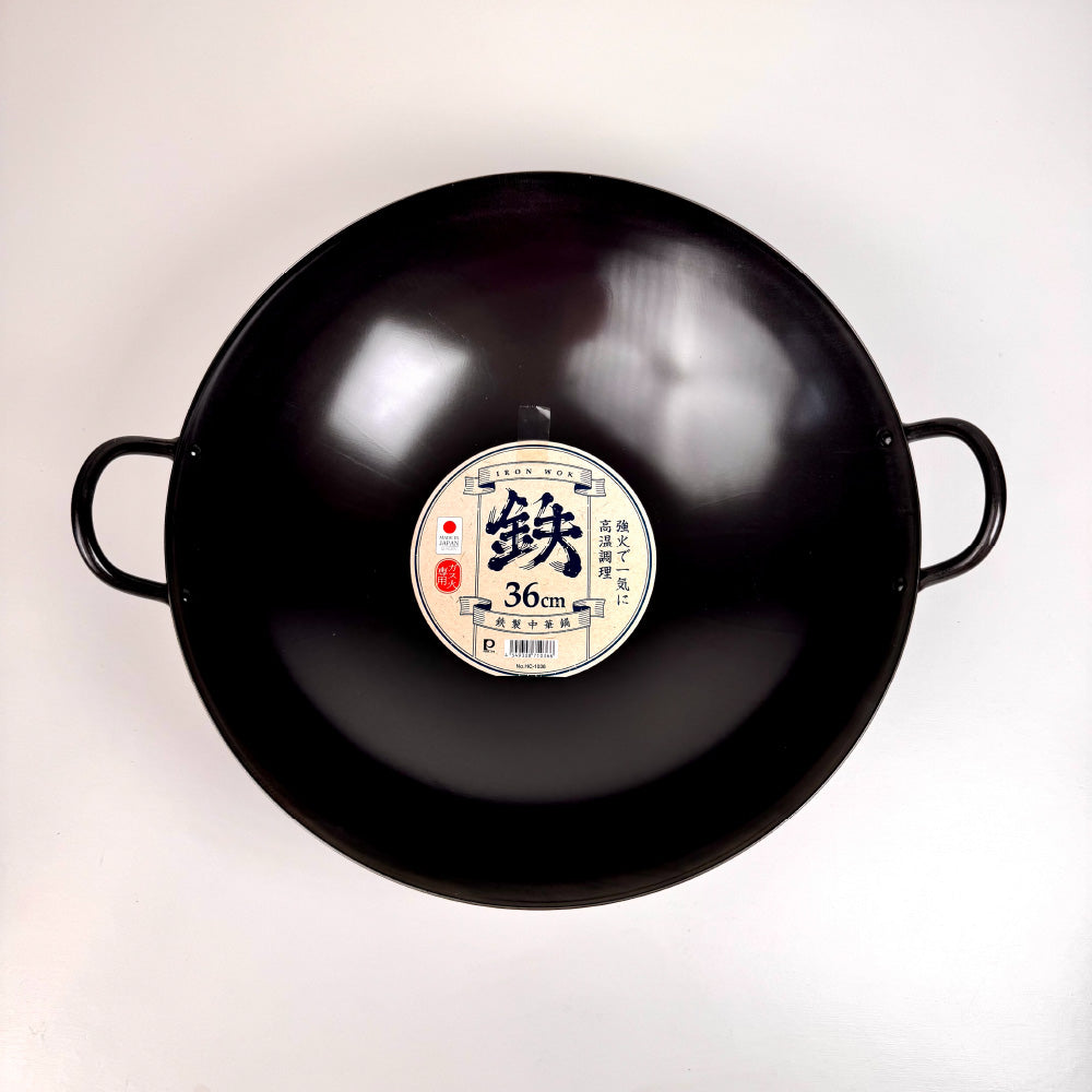 Pearl|36cm中華鐵炒鍋|深型炒鍋 HC-1036