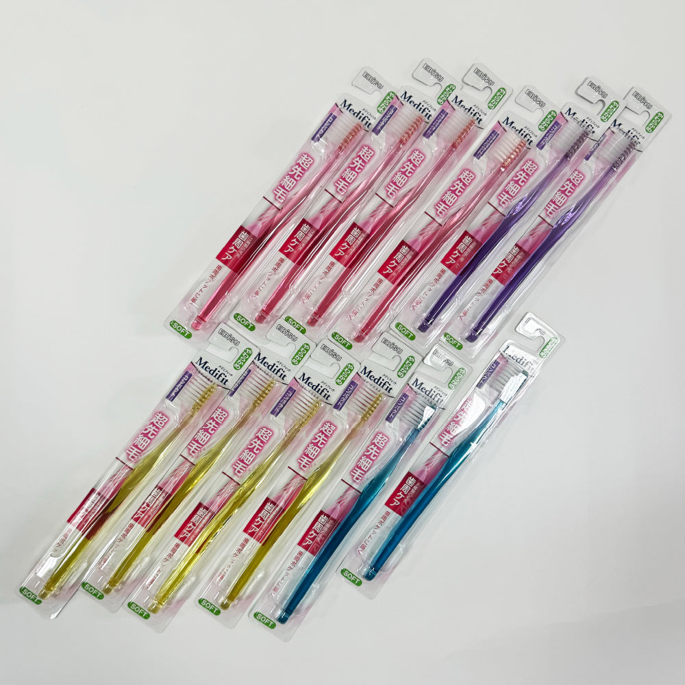 EBISU|Soft|Super slim toothbrush|B-190|
