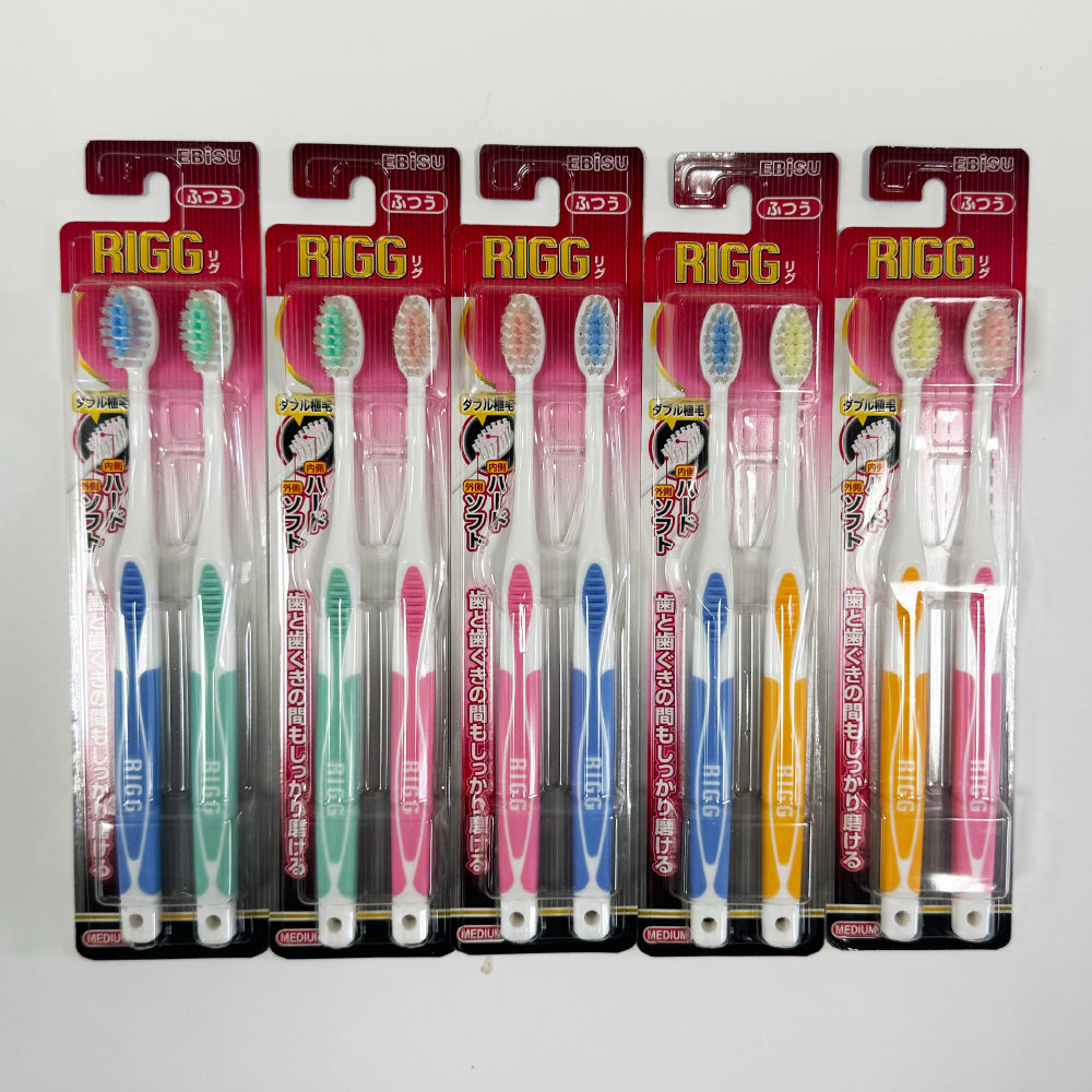 🇯🇵 EBISU toothbrush|neutral toothbrush|double set|RIGG|B-A74
