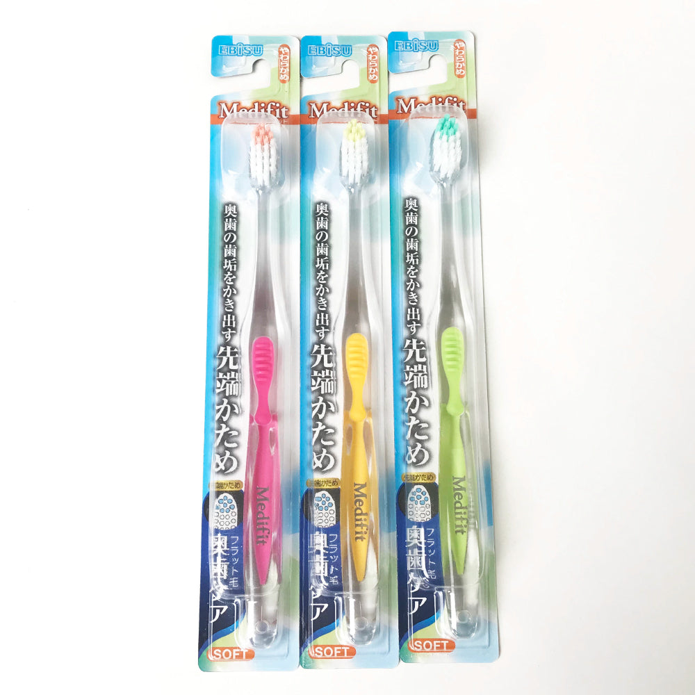 🇯🇵 EBISU Toothbrush|Molar (molar) soft-bristled toothbrush (B-187)