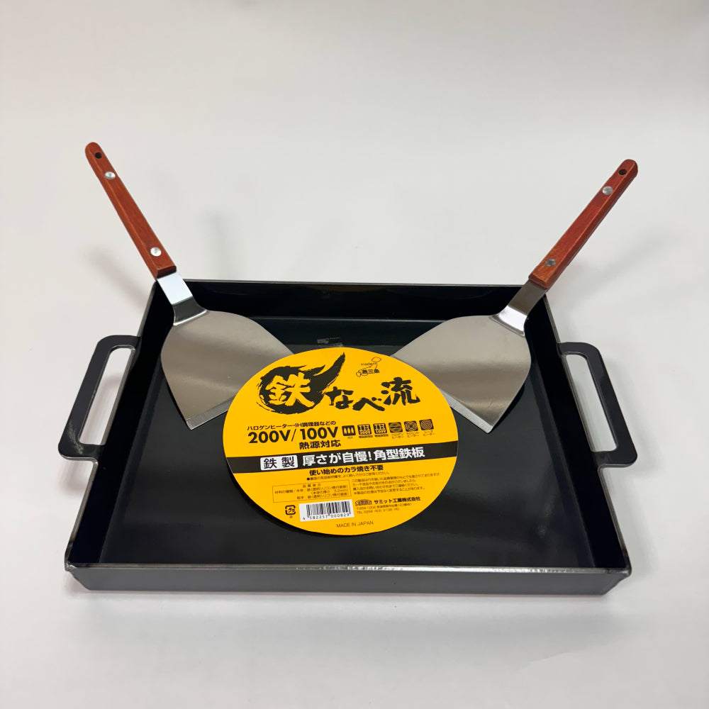 Summit|日本製厚底角型鐵板鍋|鐵板燒、牛排鍋