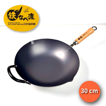 Summit｜日本燕三條製造｜窒化鐵北京鍋（30cm/33cm/36cm）｜窒化鍋｜炒鍋｜鐵鍋｜極致防鏽、輕量好翻炒