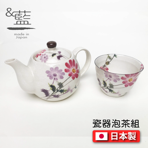 セラミック藍｜陶瓷器泡茶組/杯組-500c.c.(01424)