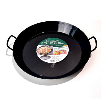 鹿牌 CAPTAIN STAG｜Paella鍋 40cm超大鐵板鍋｜烤肉鍋｜M-8994