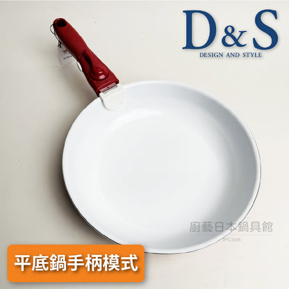 D&S | 歐風閃亮陶瓷6件組｜收納方便｜平底鍋、炒鍋、湯鍋一次滿足｜附可拆卸手柄｜IH爐可用