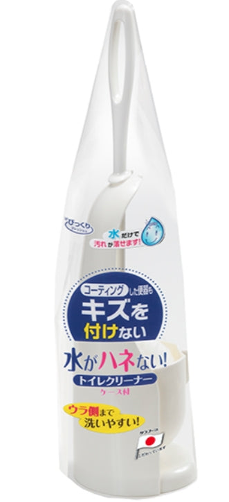 【日本製 SANKO】BL-93 馬桶刷組/馬桶刷/長柄馬桶刷/清潔刷/馬通刷附座/特殊纖維馬桶刷/球型馬桶刷