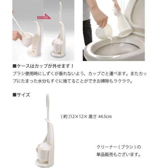 【日本製 SANKO】BL-93 馬桶刷組/馬桶刷/長柄馬桶刷/清潔刷/馬通刷附座/特殊纖維馬桶刷/球型馬桶刷