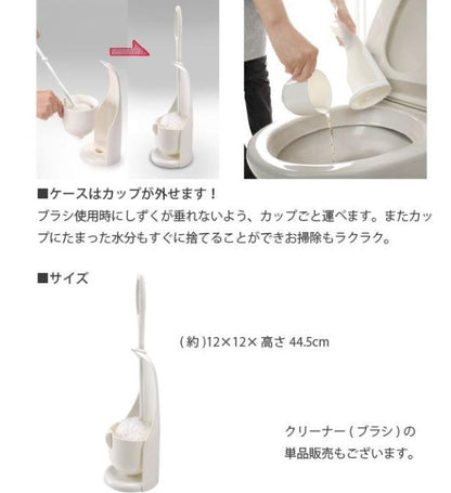 【日本製 SANKO】BL-93 馬桶刷組/馬桶刷/長柄馬桶刷/清潔刷/馬通刷附座/特殊纖維馬桶刷/球型馬桶刷
