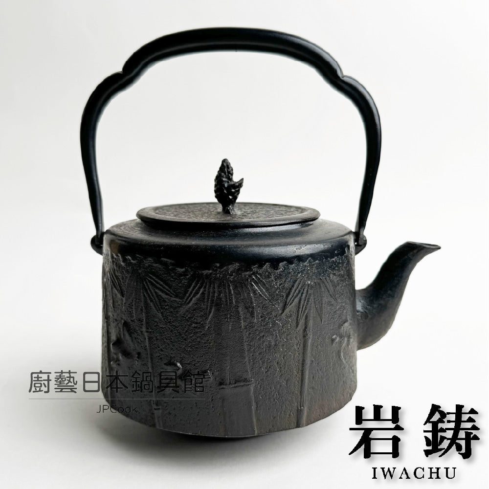 🫖 岩鑄｜清末作｜工藝師名家系列｜1.8L 18型利久磨鐵瓶/南部鐵器/無塗層/煮水/鐵壺/鐵瓶#11059