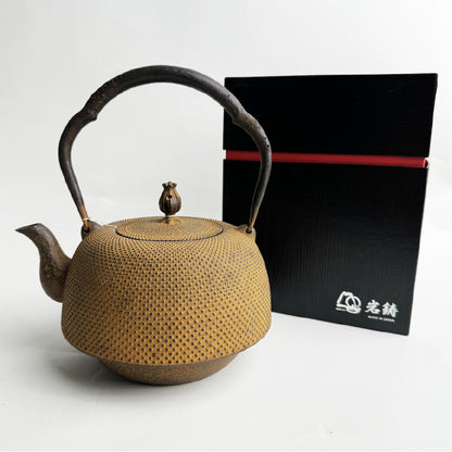 🫖 Rock Casting｜Sakumo Kiyoshi｜Famous Craftsman Series｜1.9L 23-type Southern Type Amara Iron Bottle/Iron Kettle/Uncoated/Iron Bottle/Southern Iron Ware/Collection/Tea/11001 