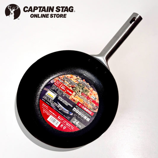 鹿牌 CAPTAIN STAG｜24CM岩紋鐵鍋/鐵鍋/炒鍋/露營炒鍋/UG-1577