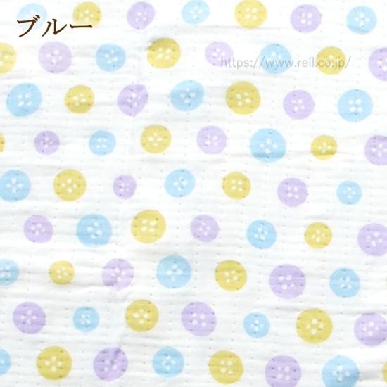 【日本製】天使之紗 4重雙面紗布鈕扣圖案方巾/手巾/天使紗/四重紗/紗布巾
