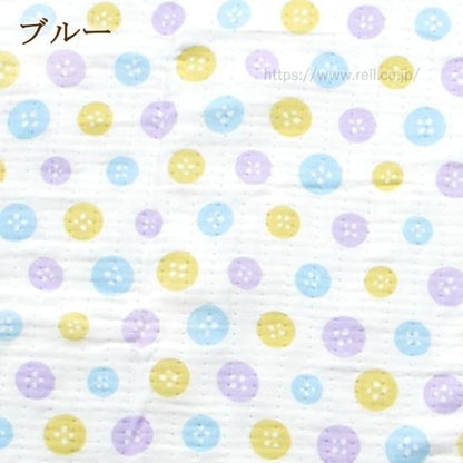 【日本製】天使之紗 4重雙面紗布鈕扣圖案方巾/手巾/天使紗/四重紗/紗布巾