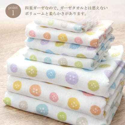 【日本製】天使之紗 4重雙面紗布鈕扣圖案方巾/手巾/天使紗/四重紗/紗布巾