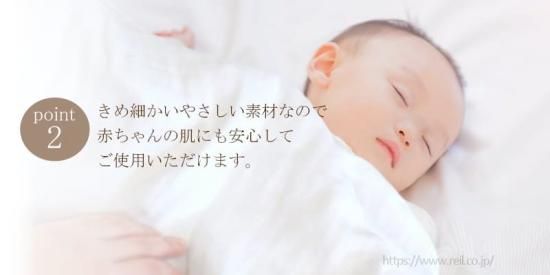 【日本製】天使之紗 4重雙面紗布鈕扣圖案方巾/手巾/天使紗/四重紗/紗布巾
