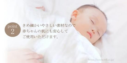 【日本製】天使之紗 4重雙面紗布鈕扣圖案方巾/手巾/天使紗/四重紗/紗布巾