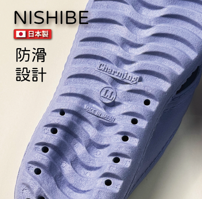 NISHIBE｜Women's non-slip slippers｜Antibacterial｜Made in Japan｜Brown｜Black｜Pink｜Purple