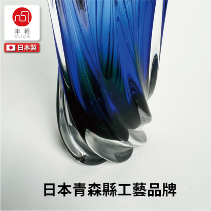 日本津輕玻璃｜深海藍玻璃花瓶｜