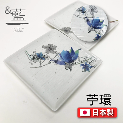 セラミック藍｜花ゆら正角皿｜花紋樣式方形瓷盤｜苧環｜雪割草