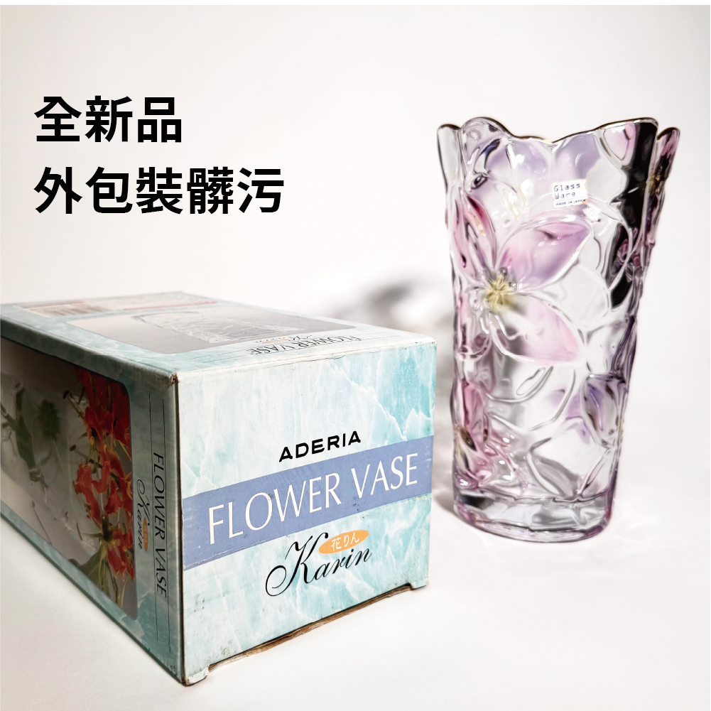 日本Aderia瓷器｜粉花圖騰玻璃花瓶