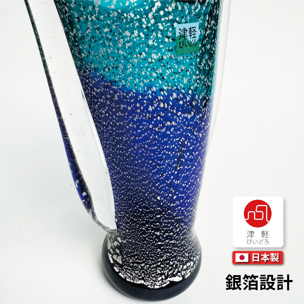 日本津輕玻璃｜漂浮海洋銀箔玻璃花瓶｜