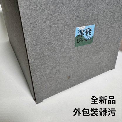 日本津輕玻璃｜石塚硝子｜寶石紅玻璃花瓶｜