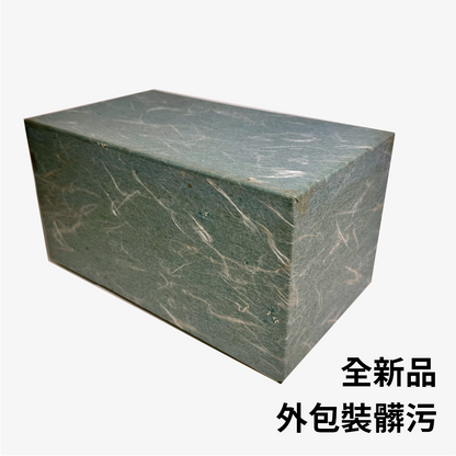 日本津輕玻璃｜秋村実作品｜聚寶盆｜酒瓶