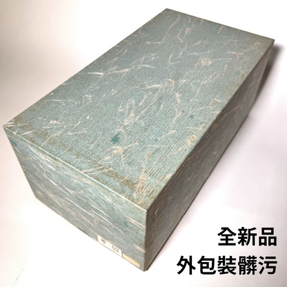 日本津輕玻璃｜秋村実作品｜金箔玻璃花瓶