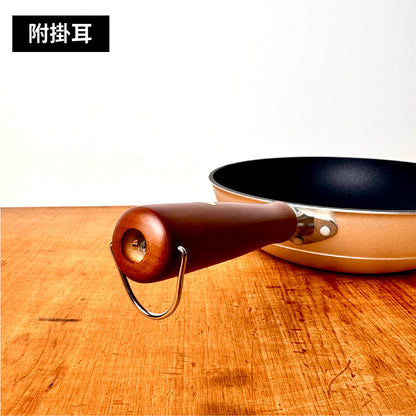 漆山金屬｜匠技極｜不沾炒鍋｜杜邦最高等級6顆星塗層