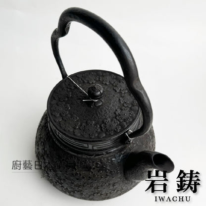 🫖 岩鑄｜清末作｜工藝師名家系列｜1.8L  /鐵壺/ IWACHU/南部鐵器/清末/無塗層/煮水/普洱茶 #11045