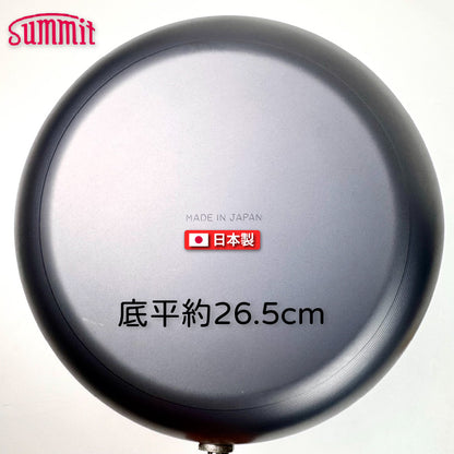 Summit｜日本製｜鐵流｜28cm 窒化鐵鍋｜窒化鍋｜炒鍋｜鐵鍋｜平底鐵鍋｜燕三條製造