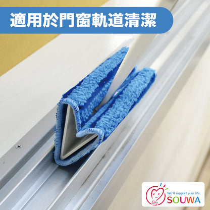 創和｜日本製｜窗戶軌道清潔專用刷｜乾濕兩用紗門清潔刷