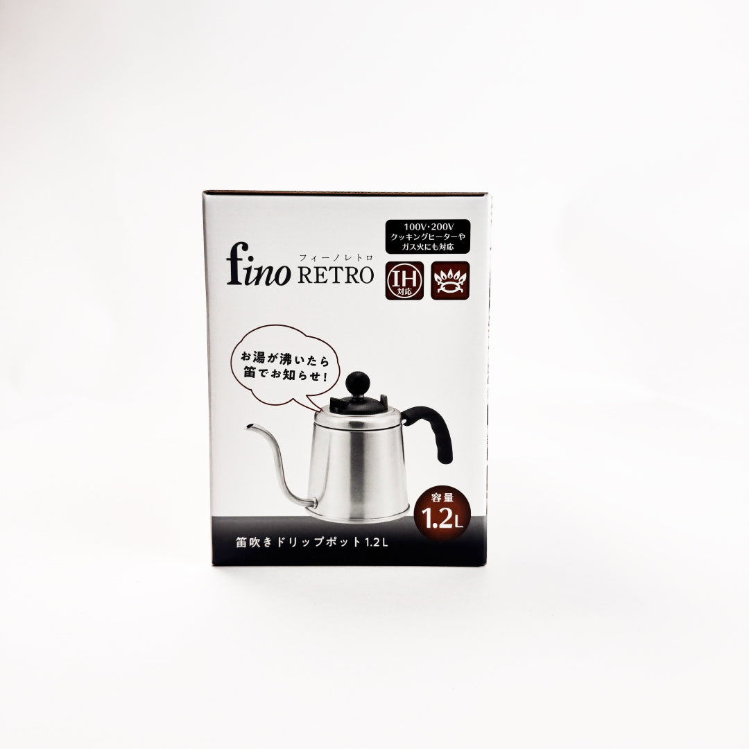 竹井器物｜日本製｜fino RETRO 笛音手沖壺 1.2L｜IH爐適用